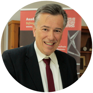 Taraviras Stavros circle